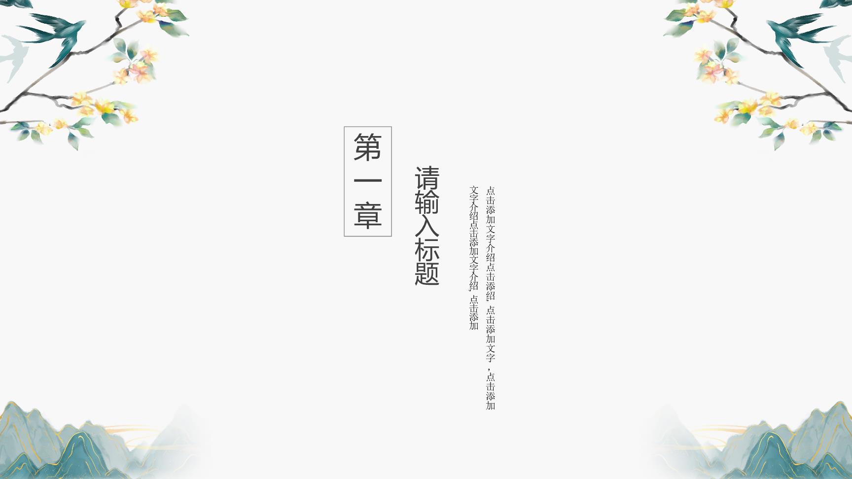 P38527