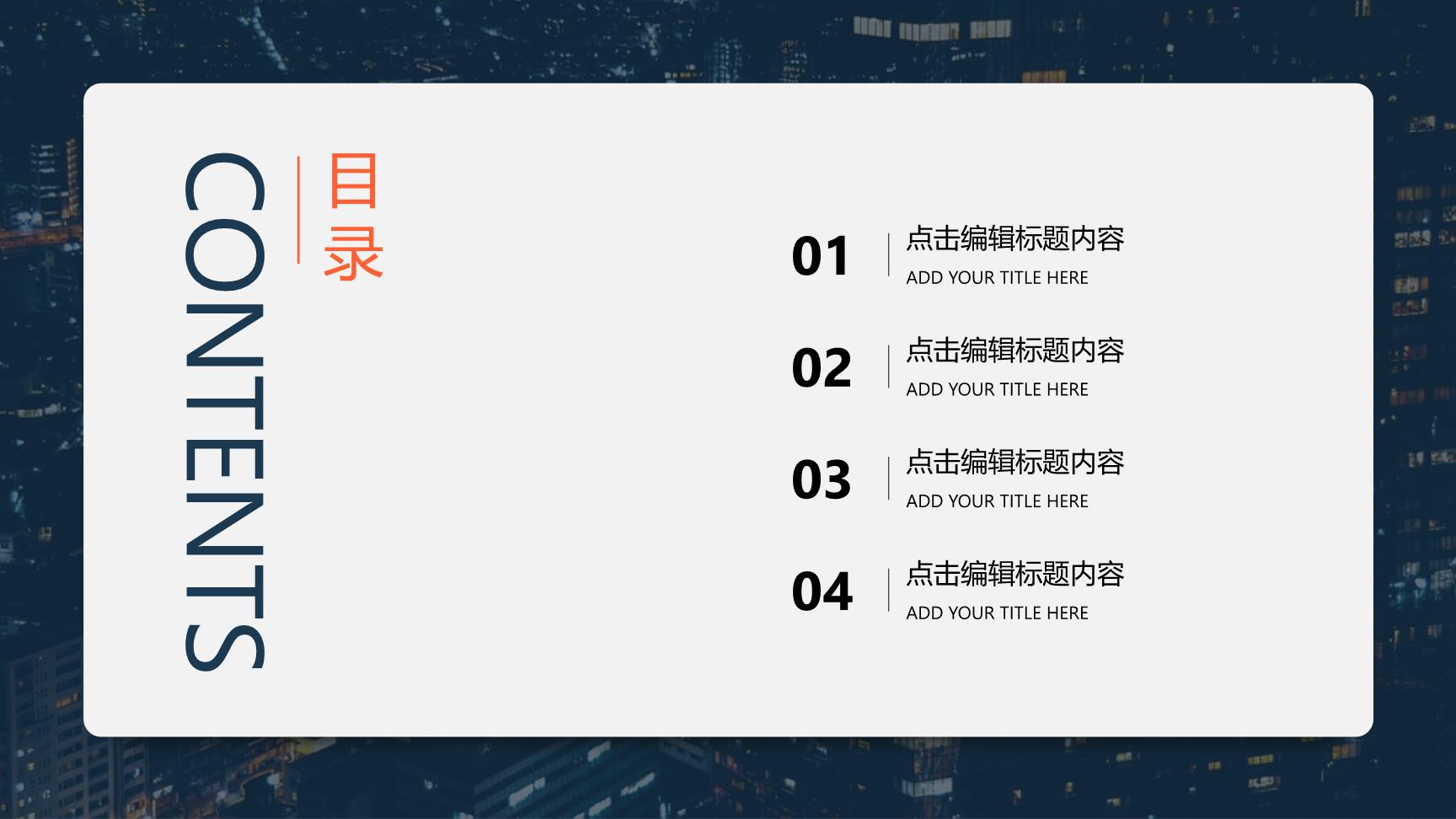 P33564