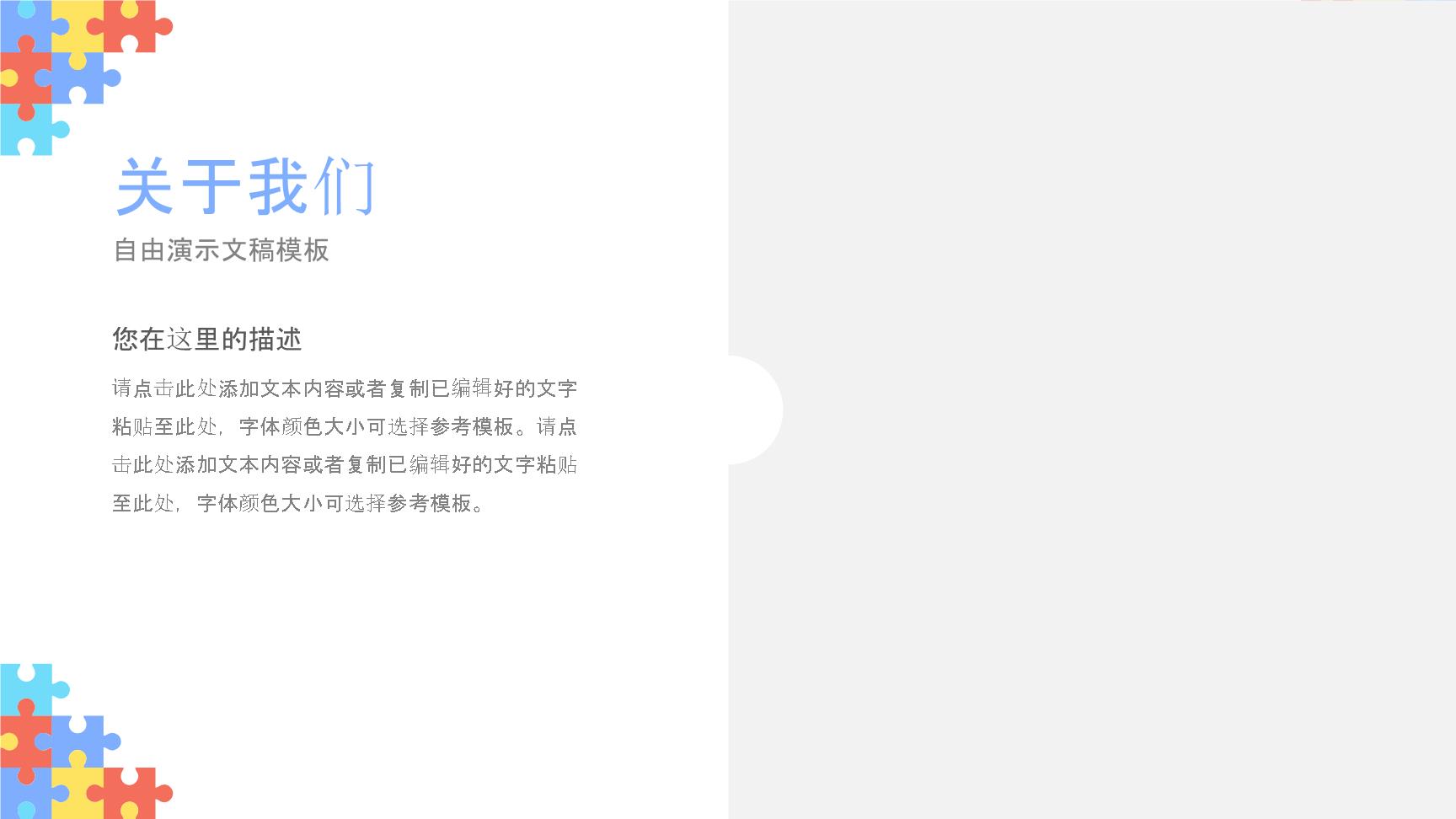 P23115