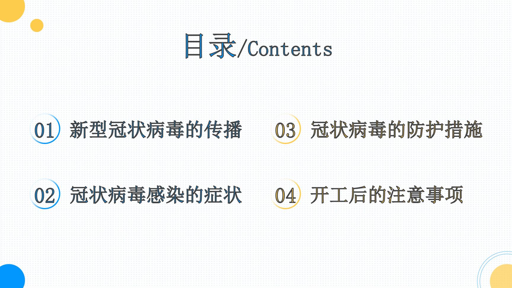 P86939