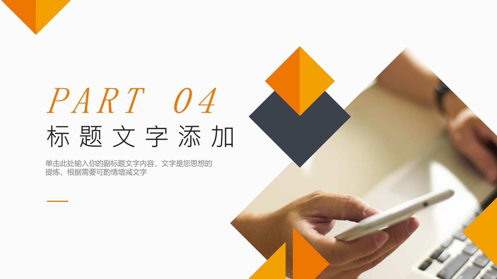 P66286