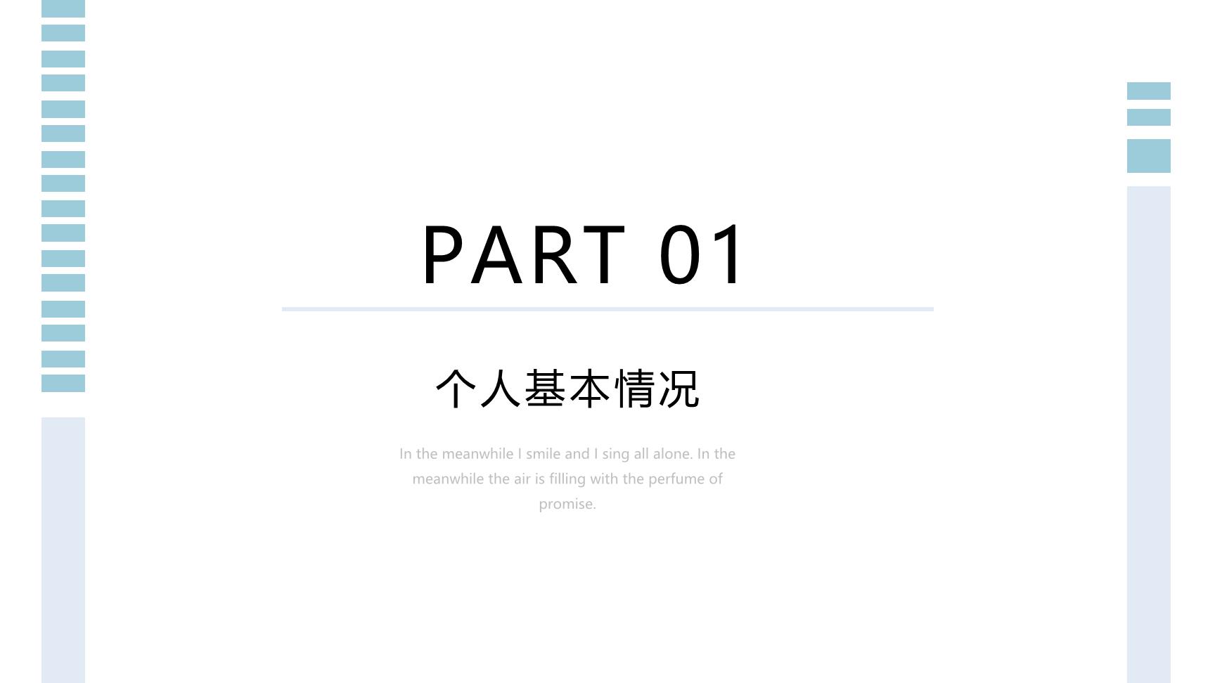 P67913