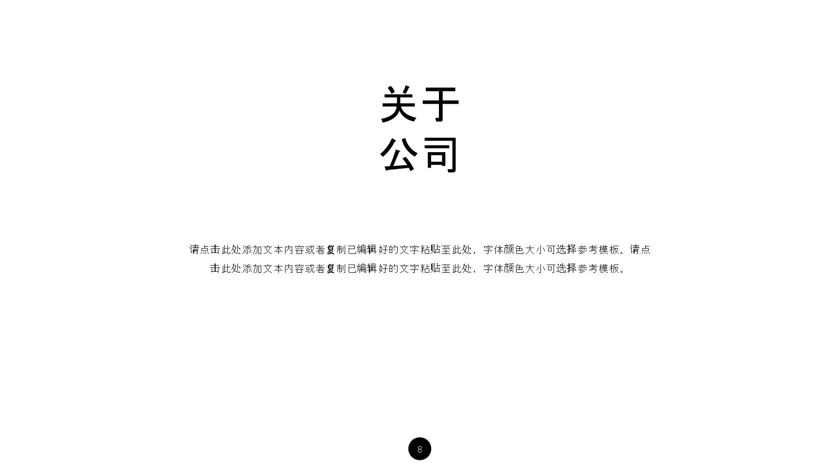 P63386