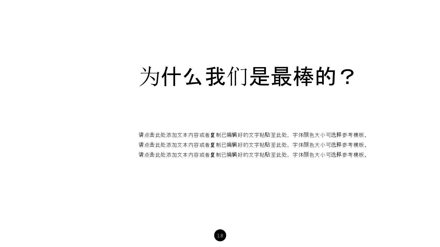 P63386