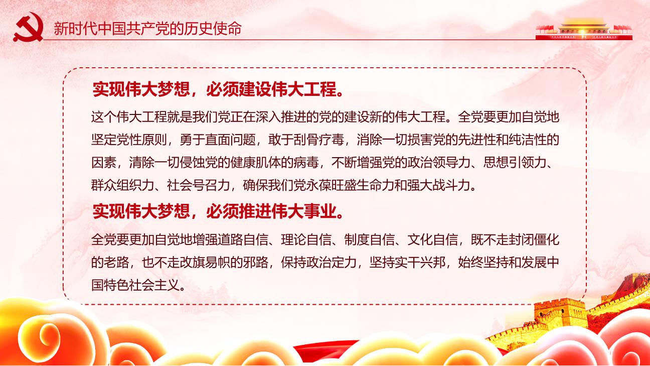 P11344