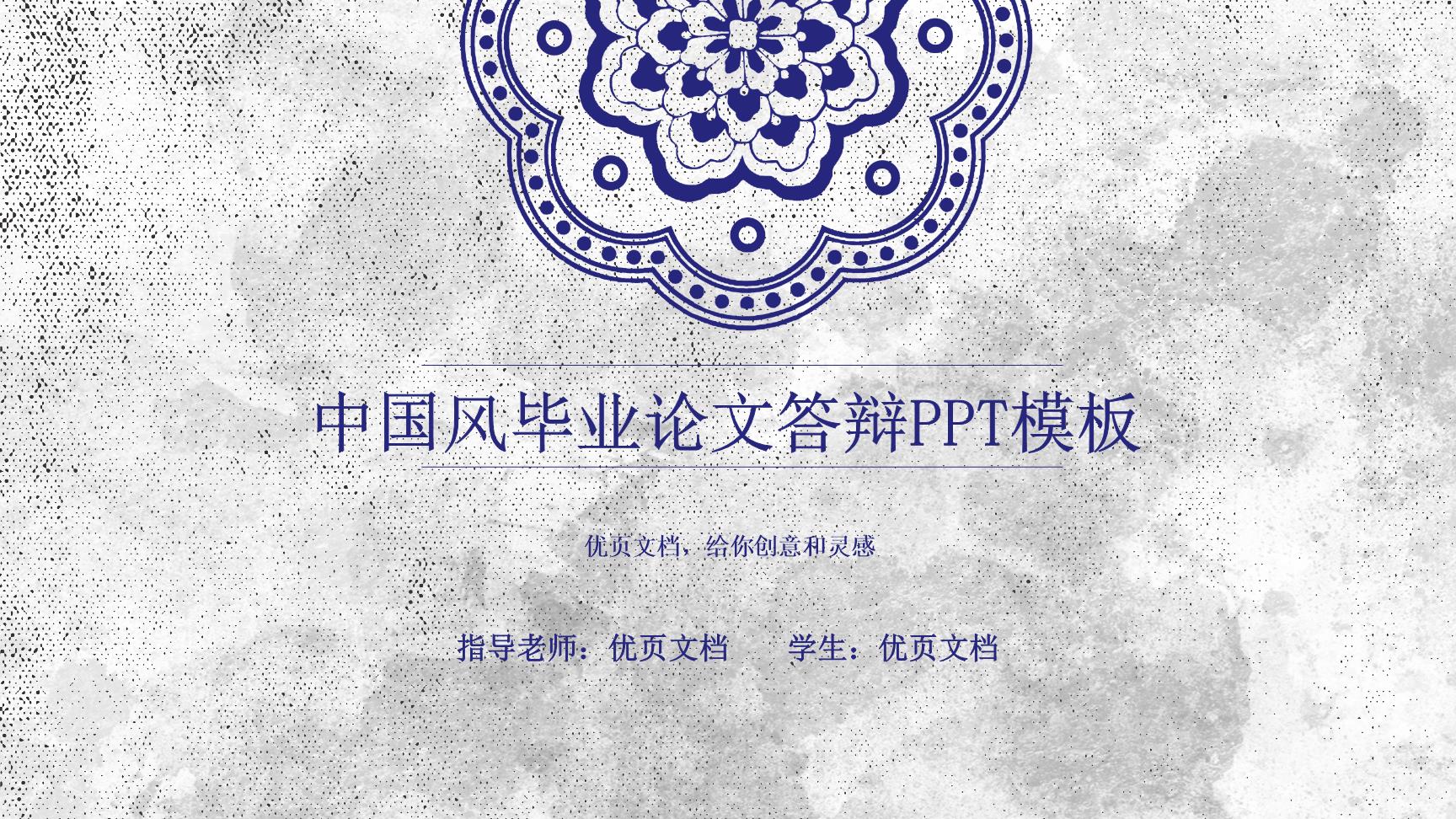 P65918