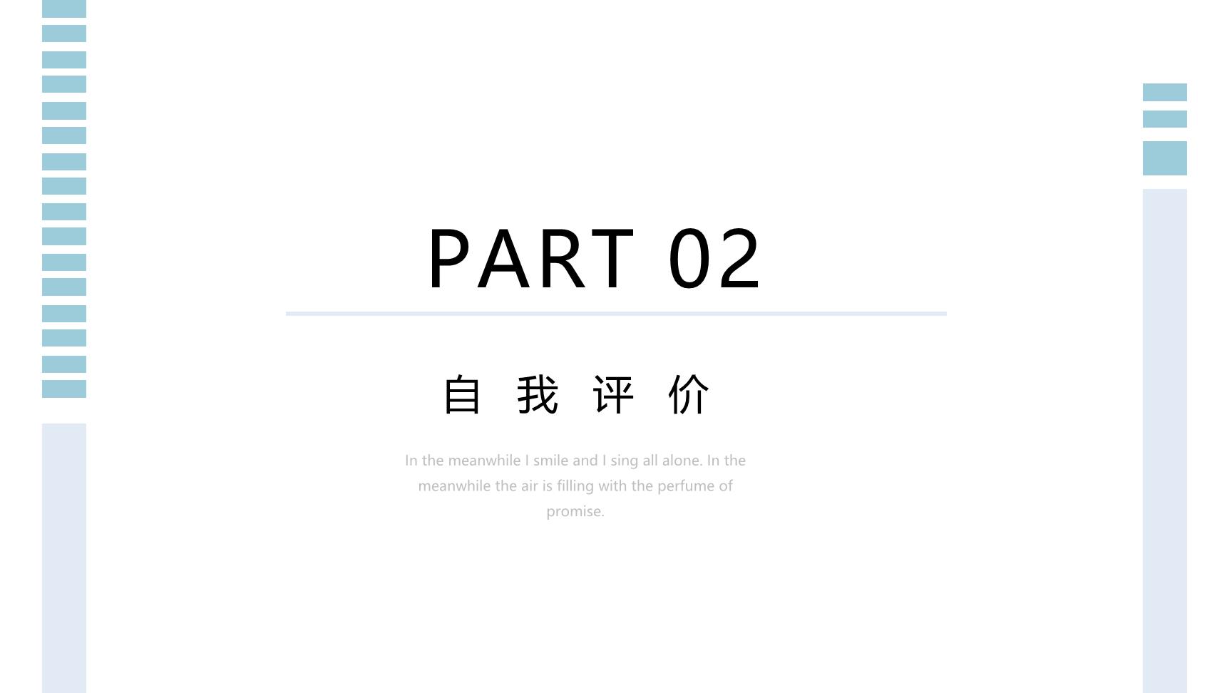 P67913