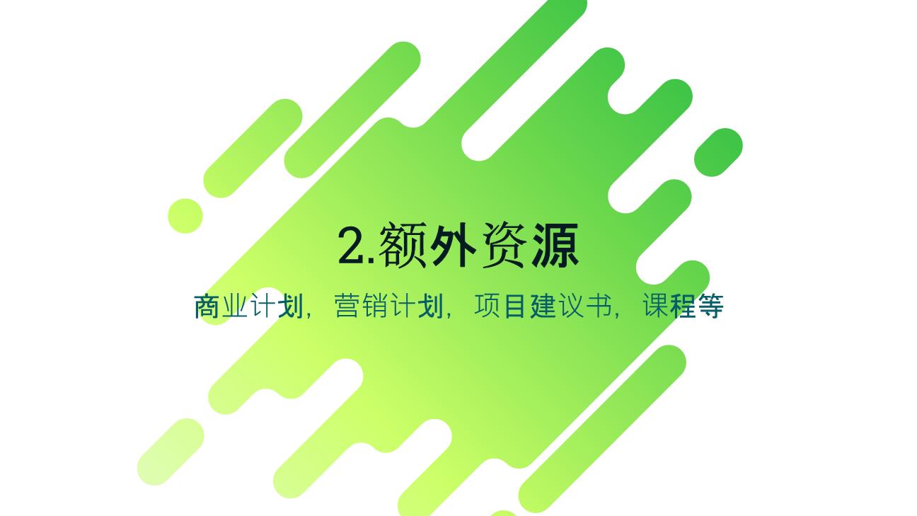 P11574