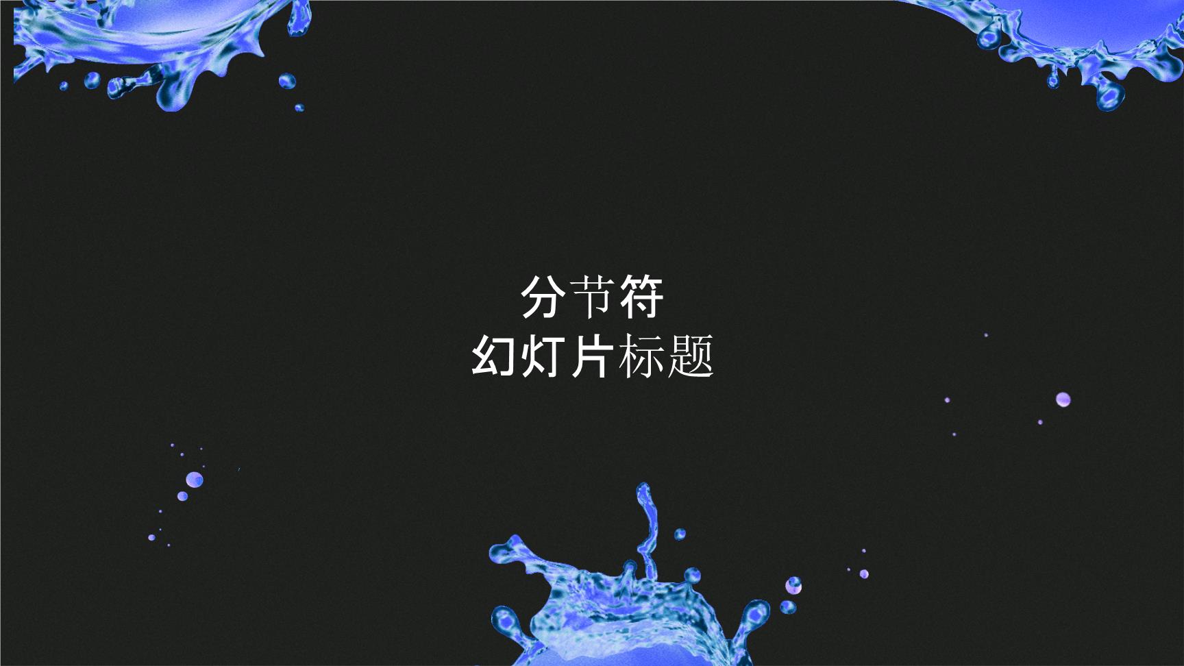 P55559