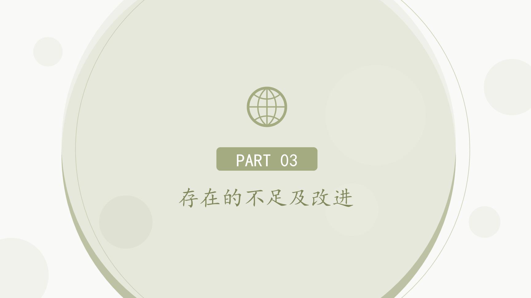 P61557