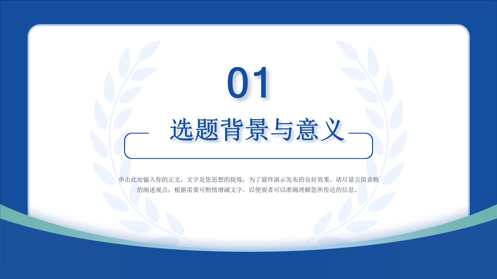 P82225