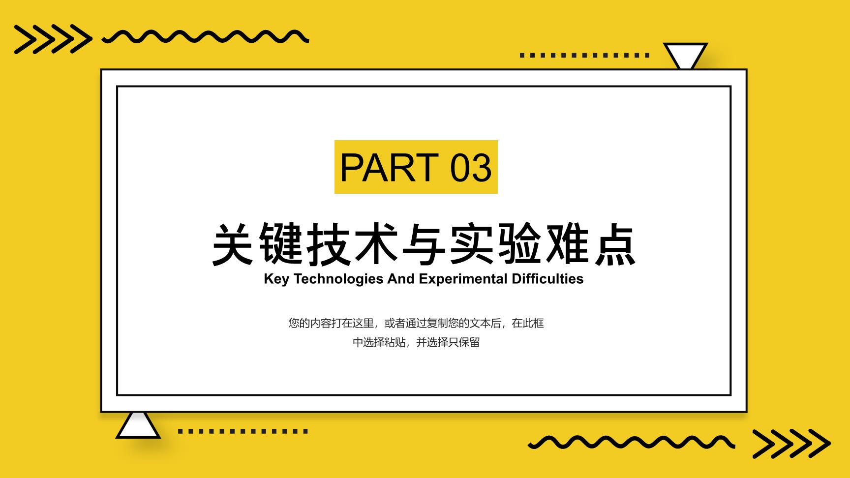 P93199