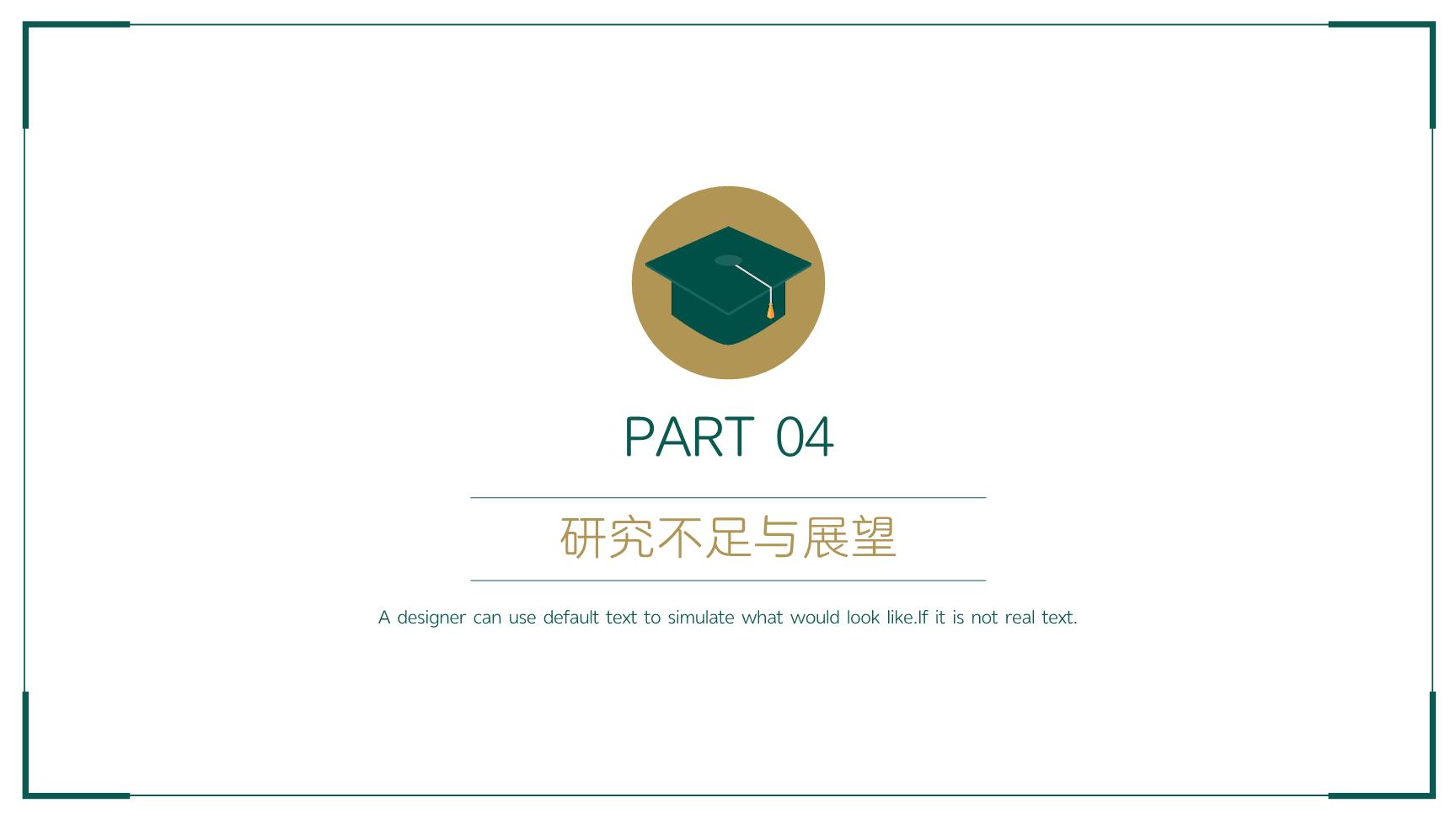 P66513