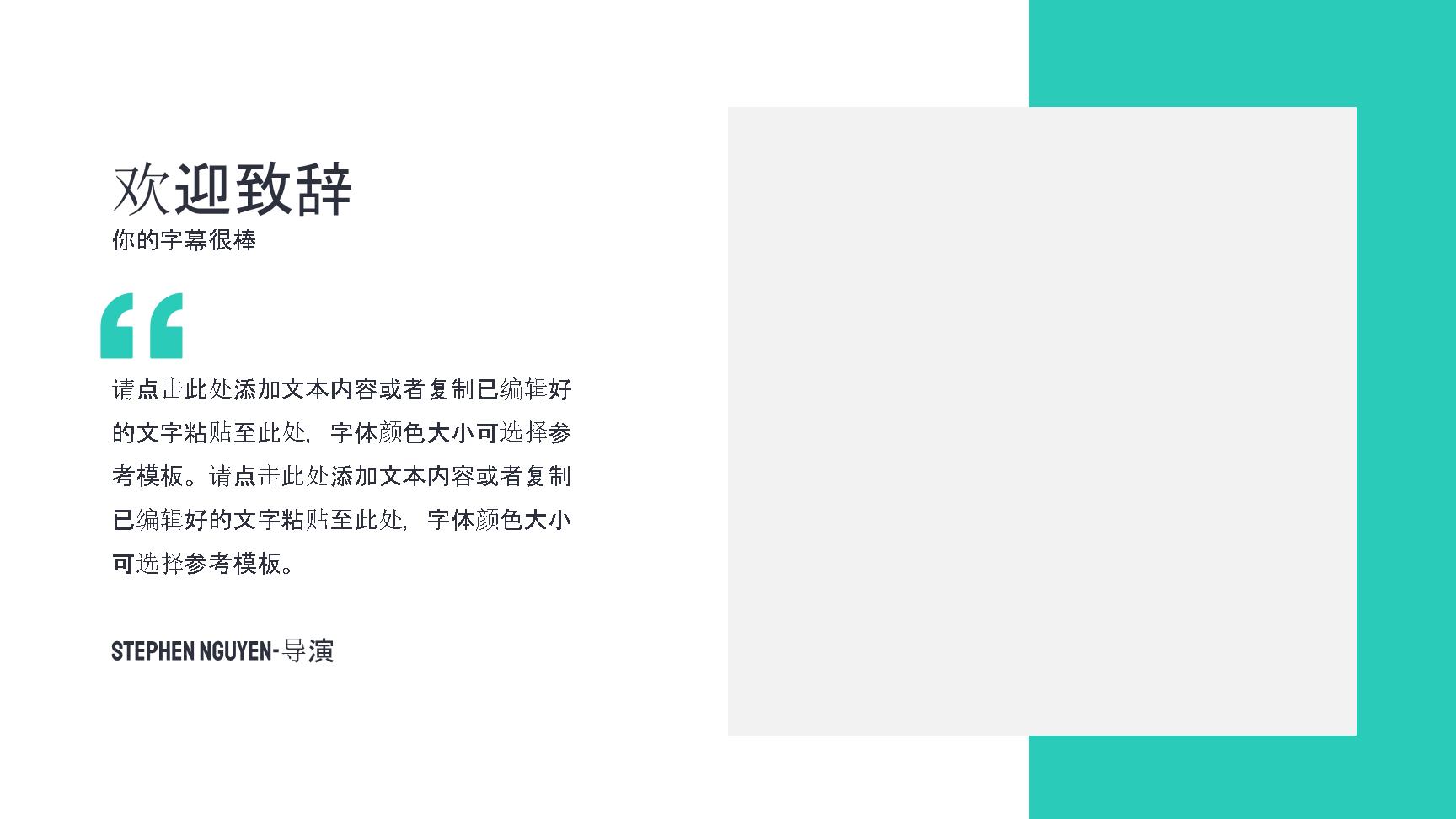 P64413