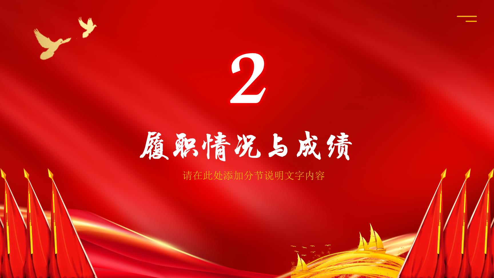 P71183