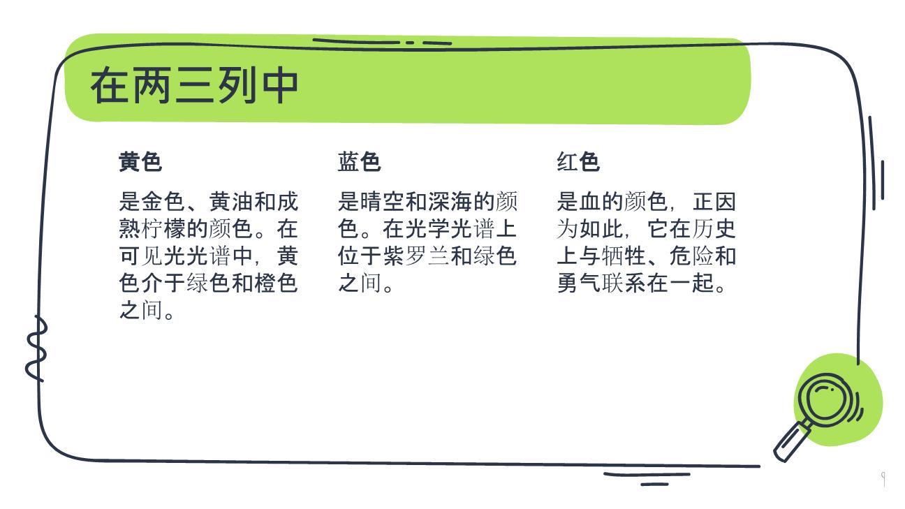 P83569