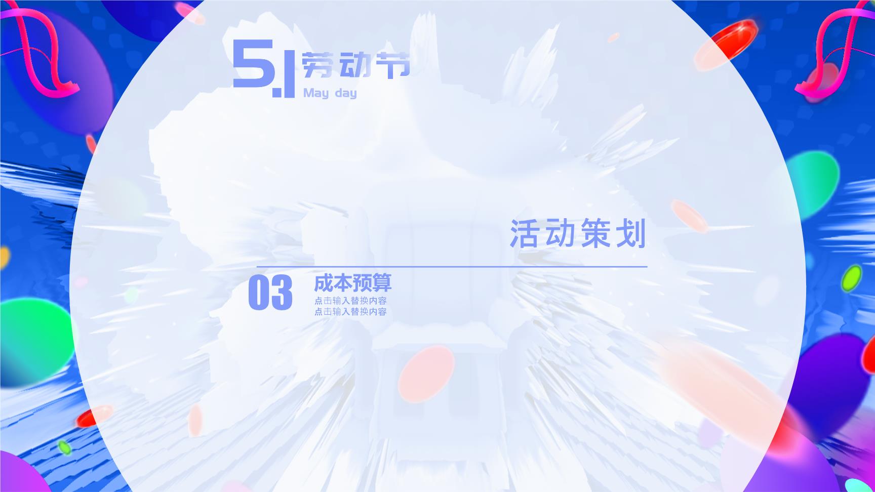 P92213