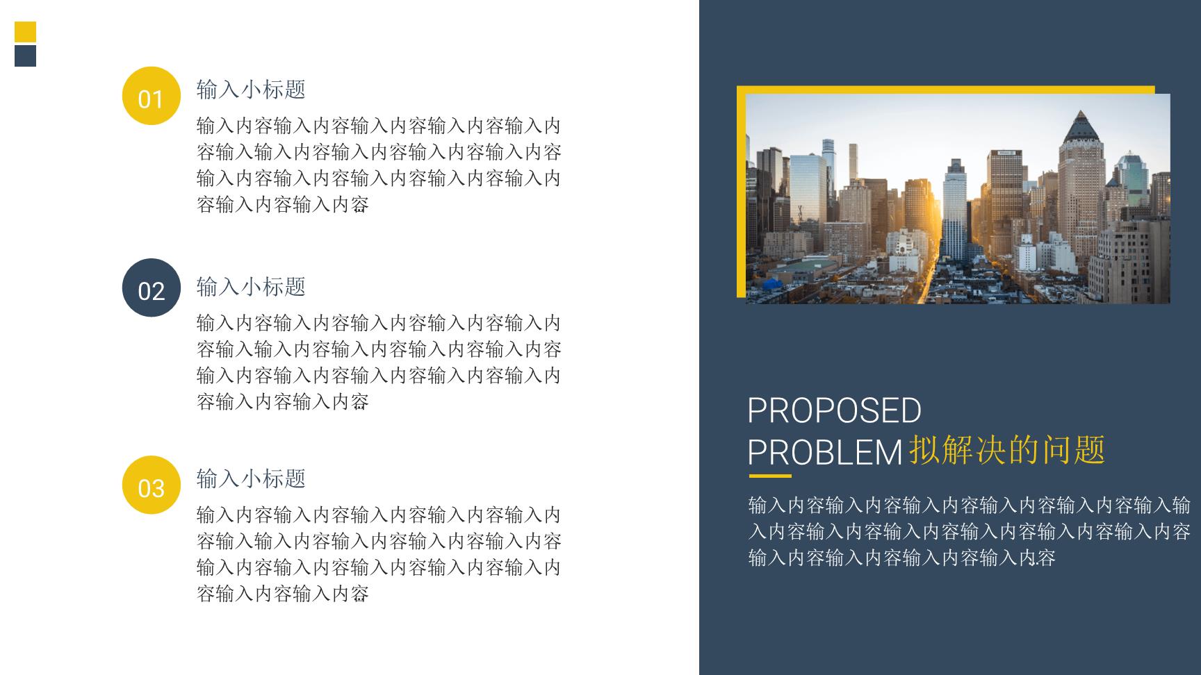 P69331