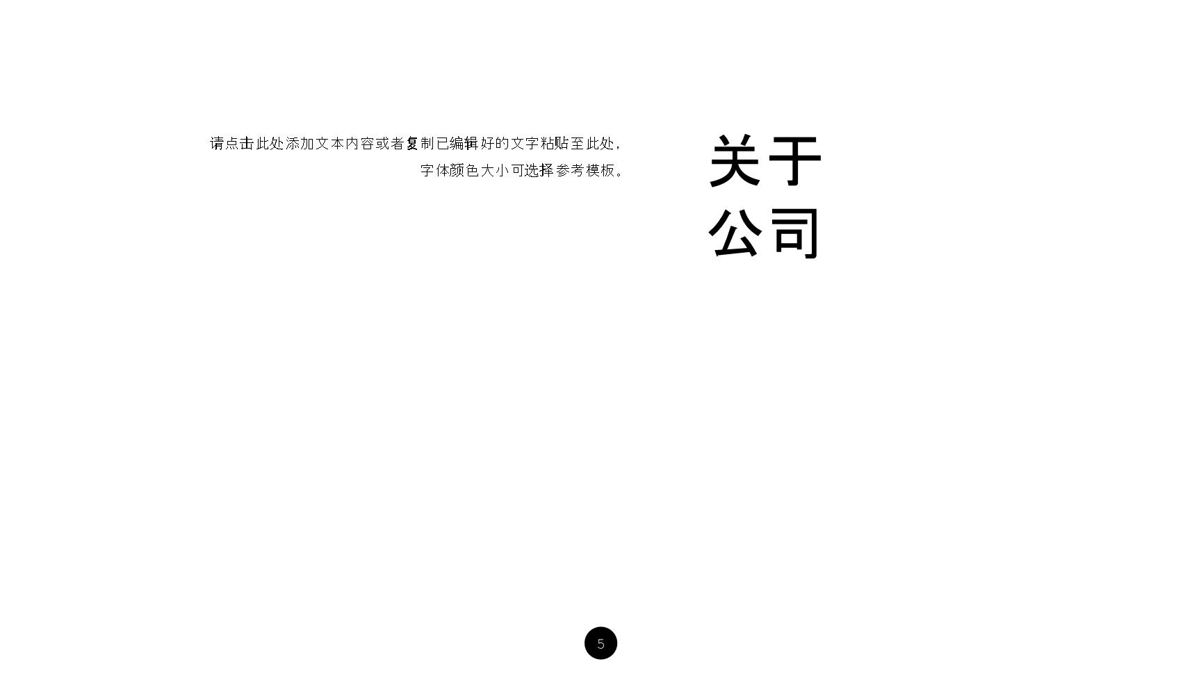 P63386
