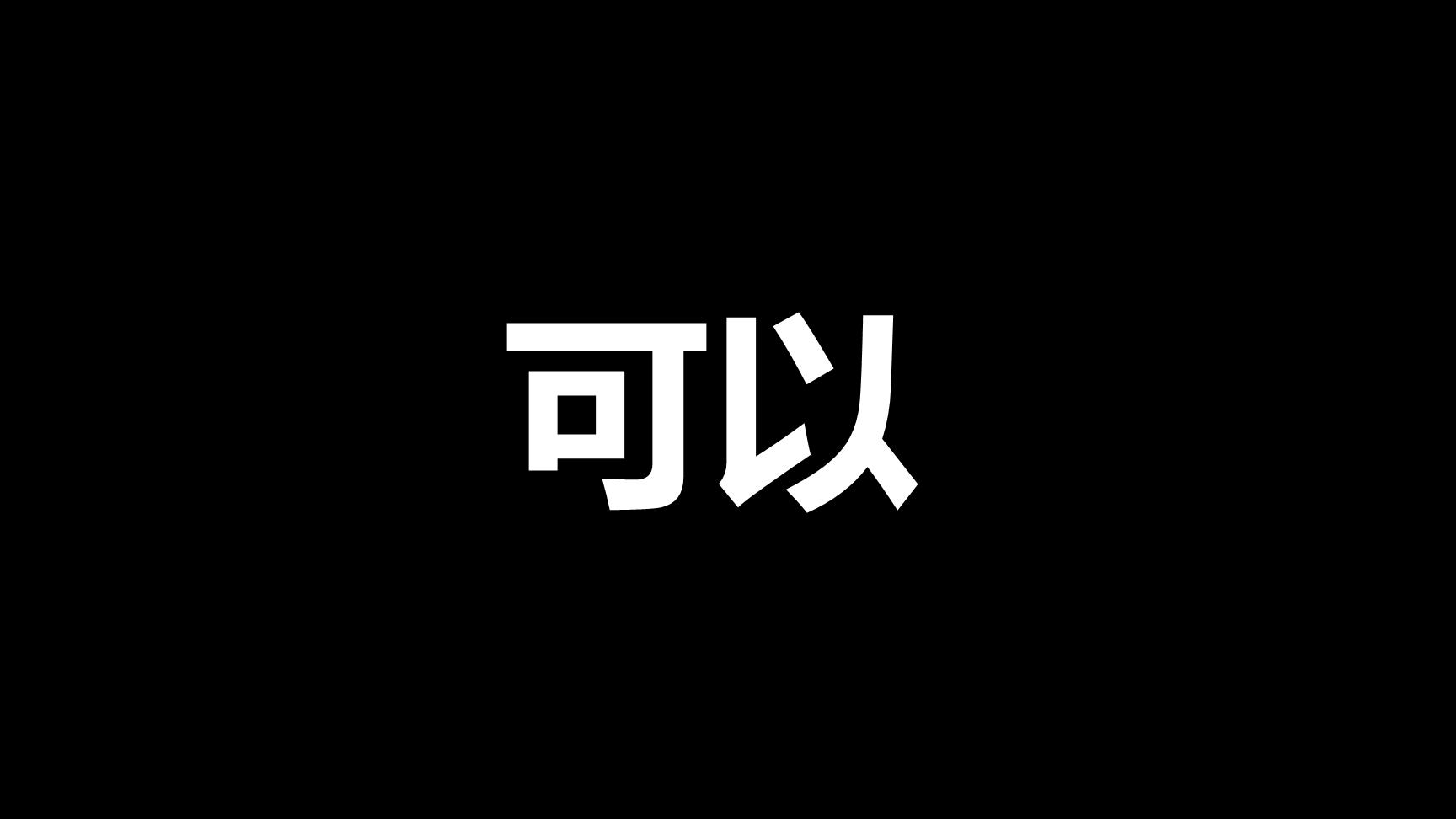 P86234