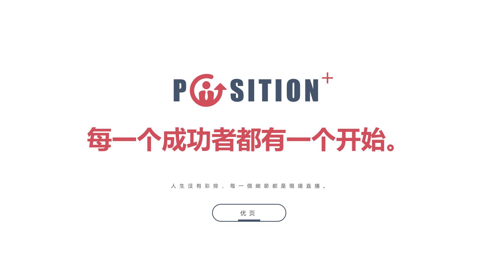P13714
