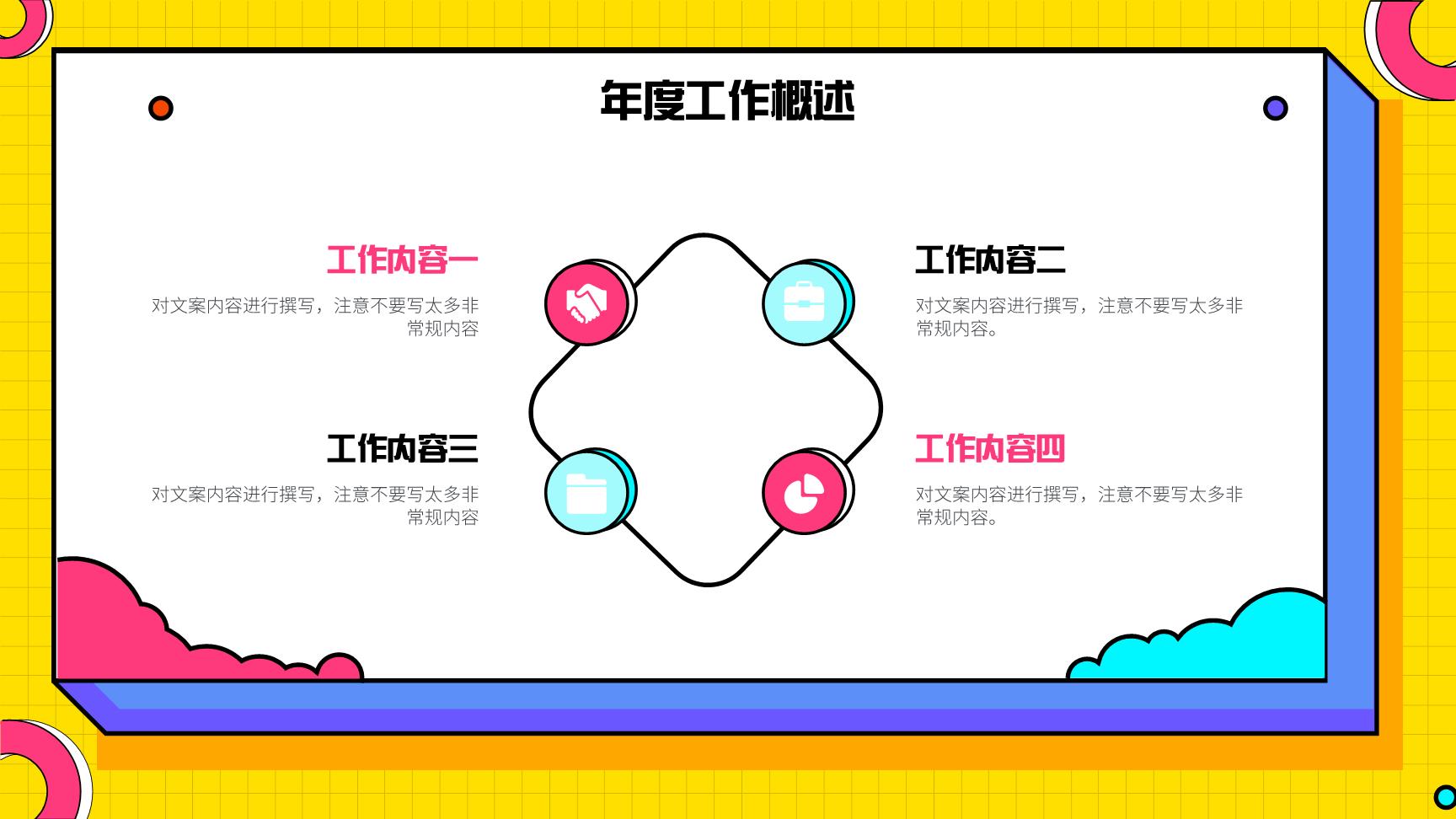P92334