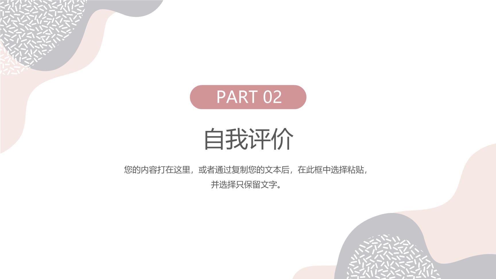 P81341