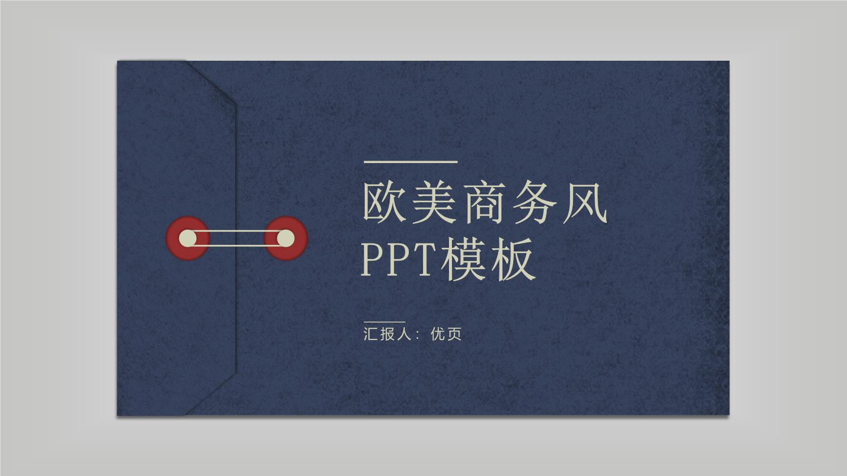 P85122