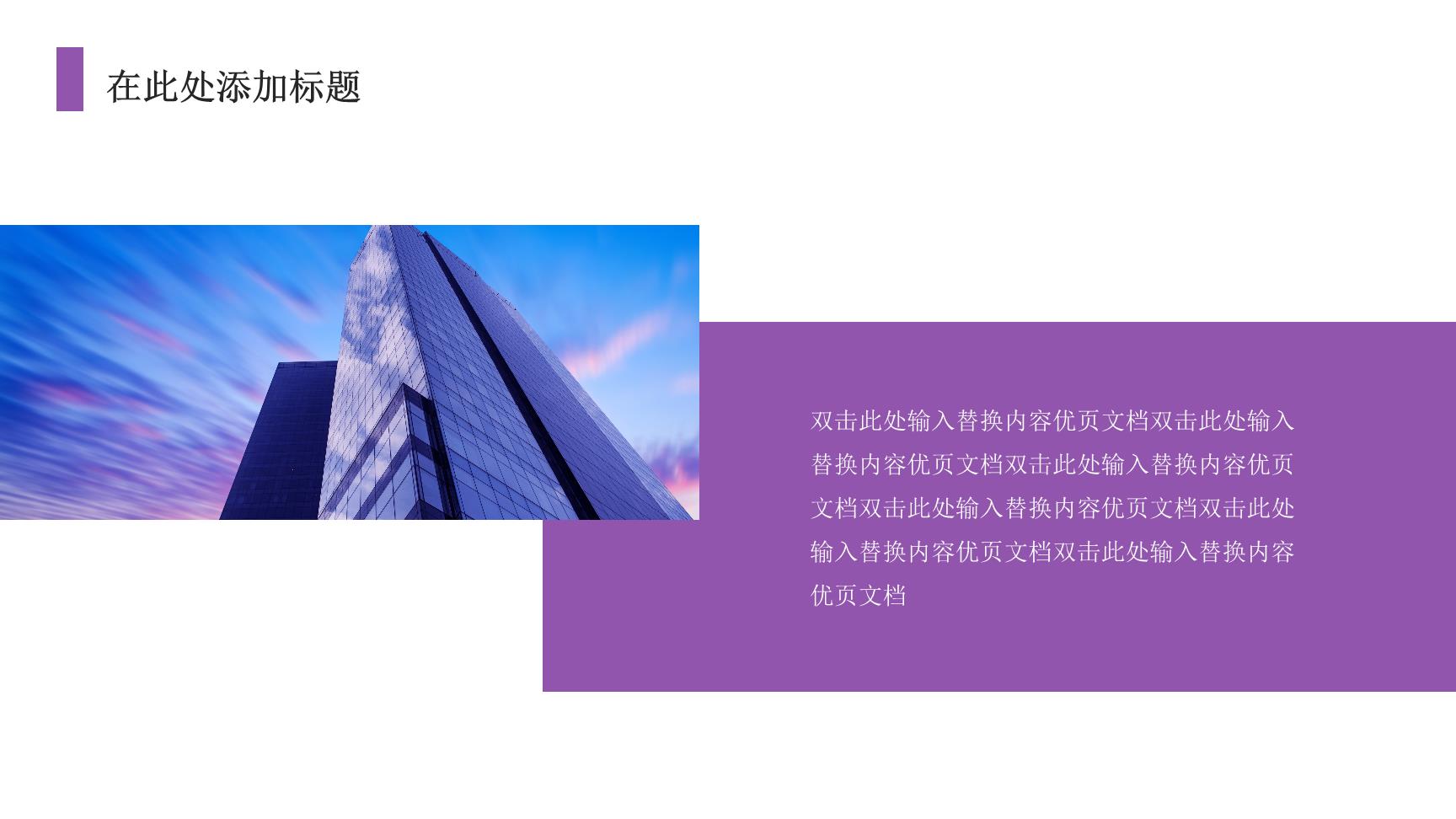 P13574