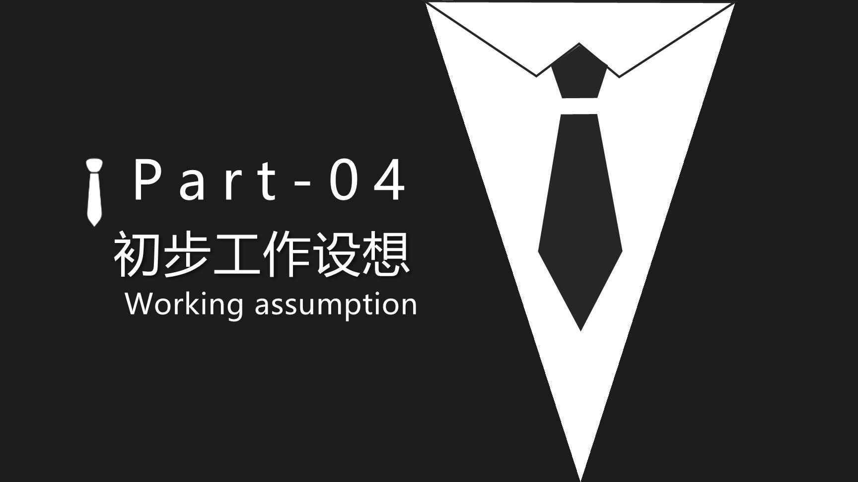 P67464