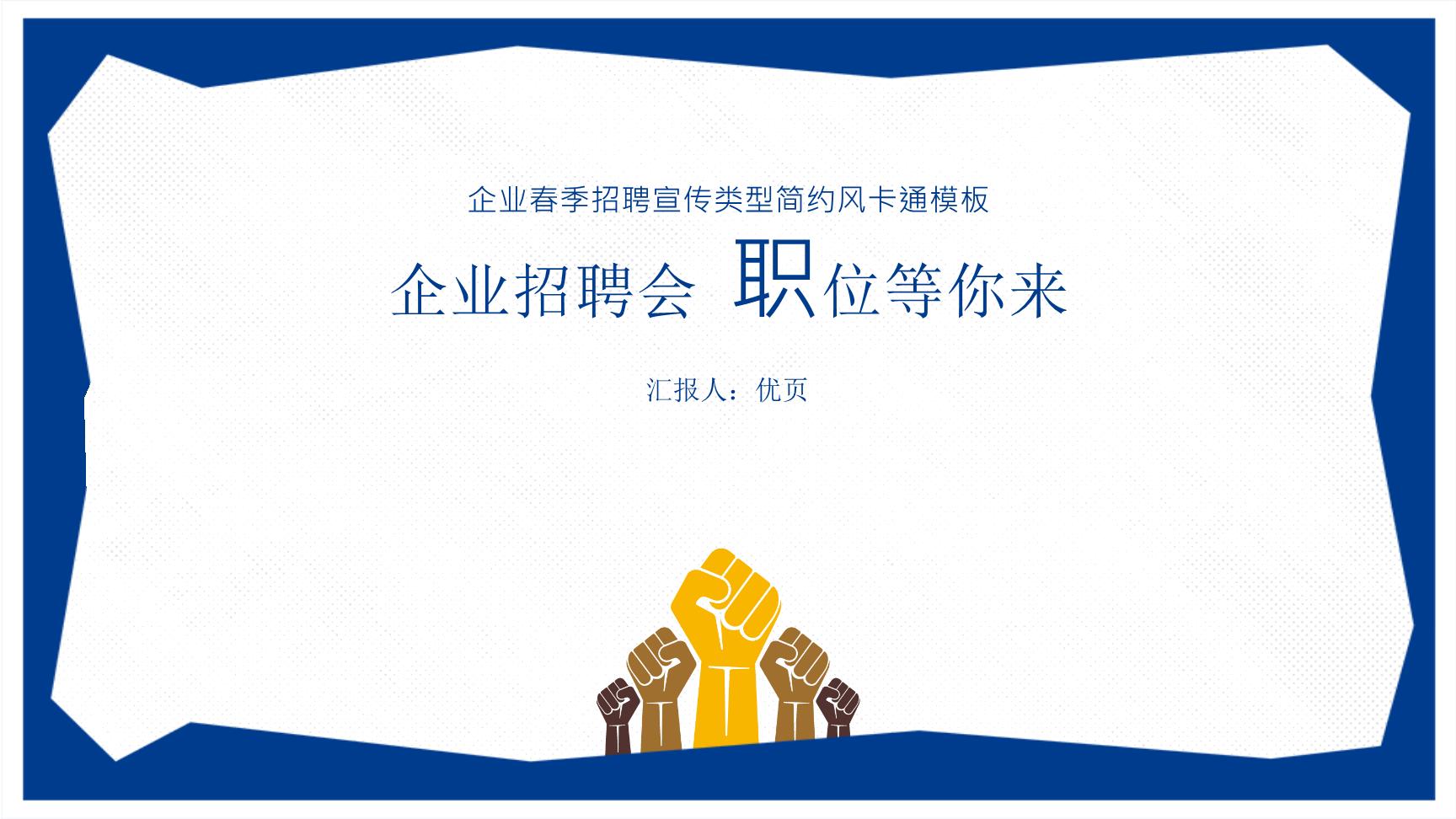 P51386