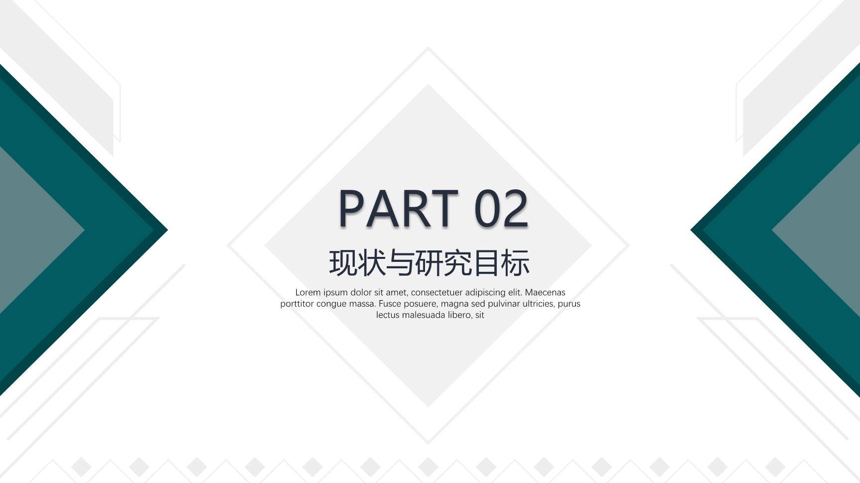 P64569