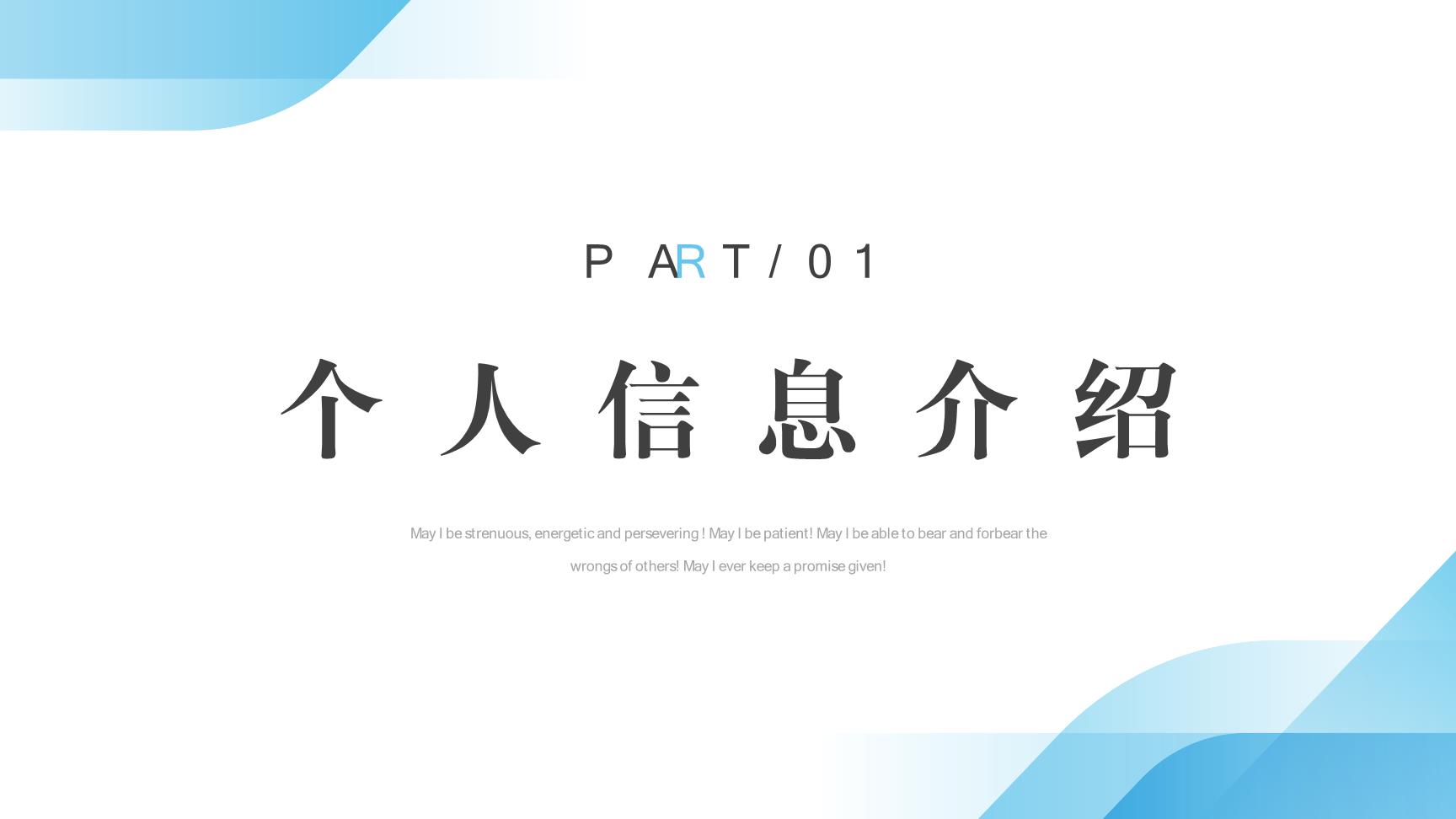 P56453