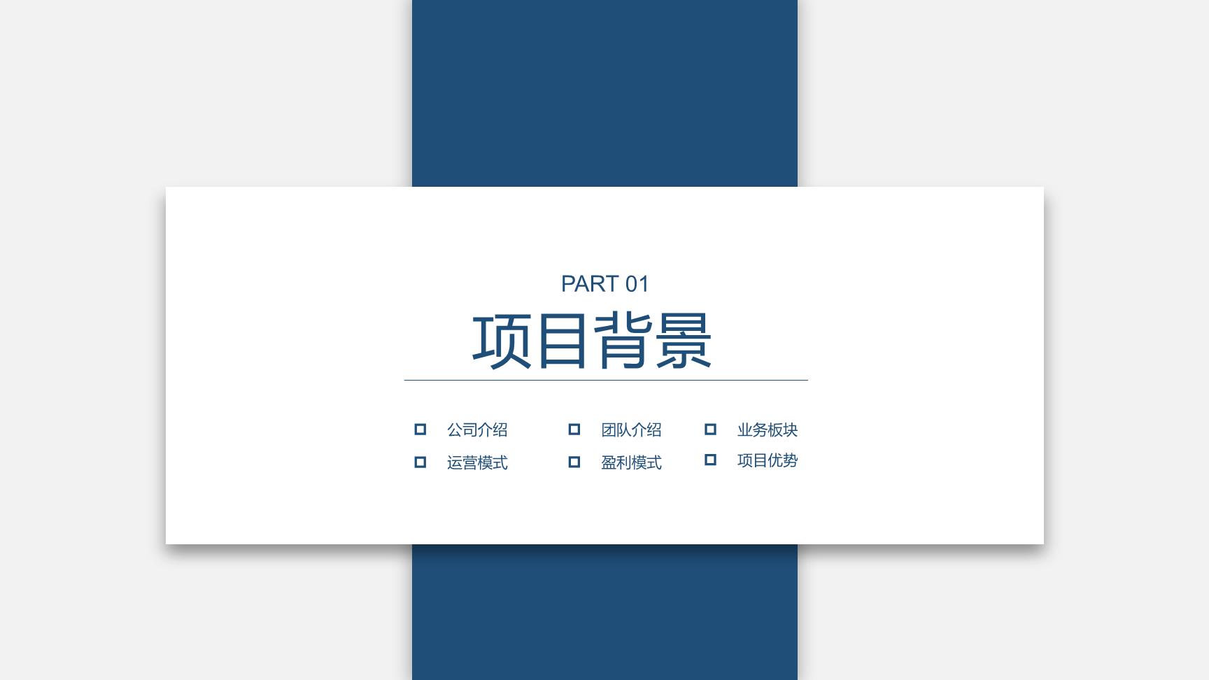 P51553