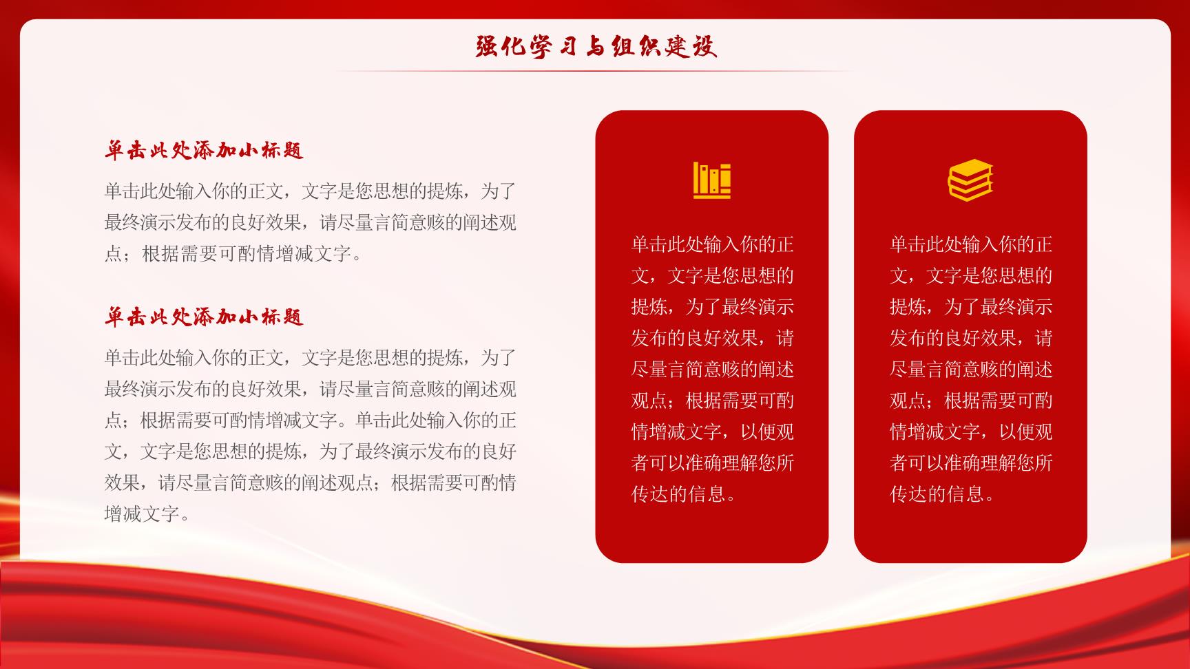 P71183