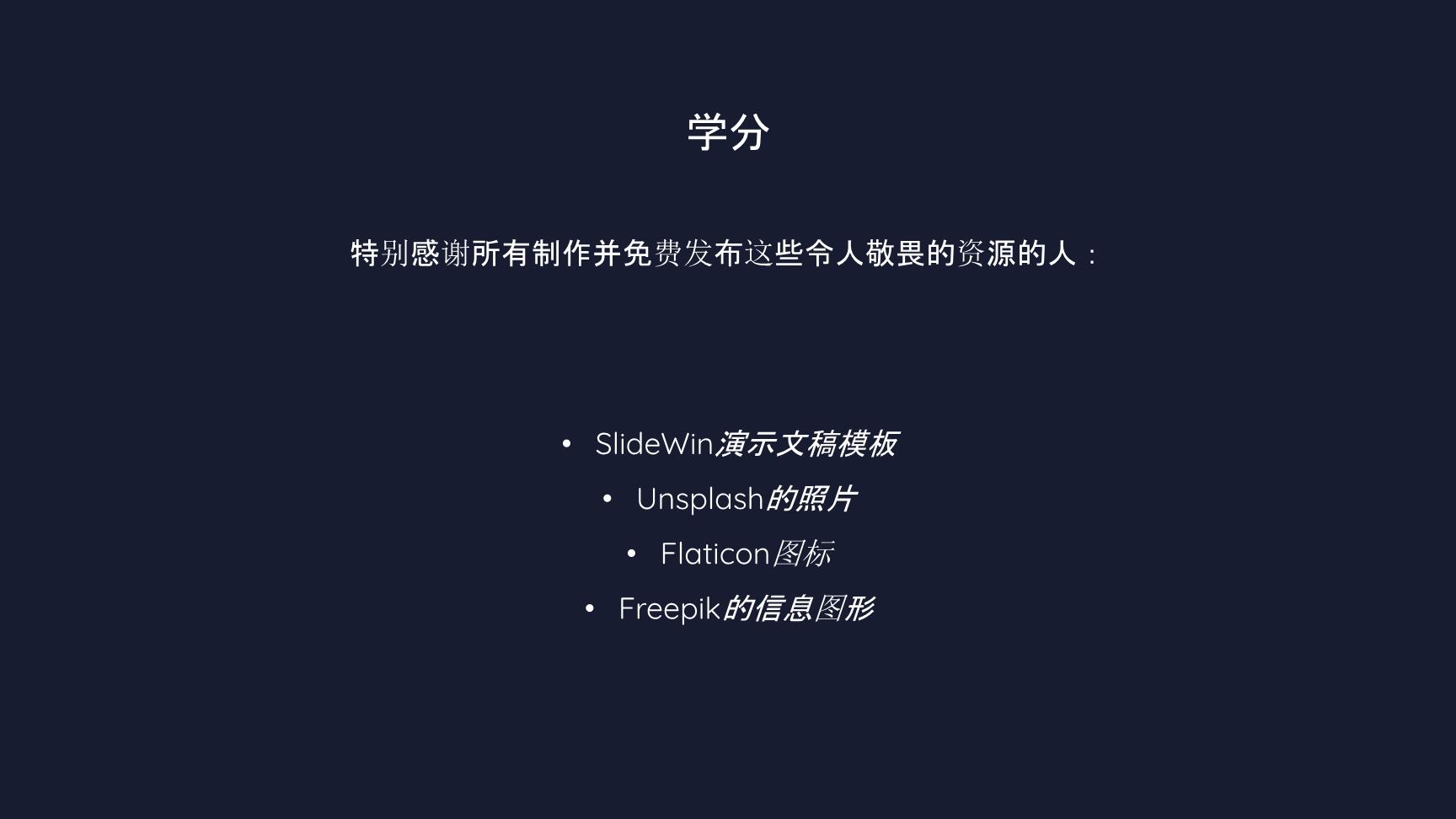 P76182