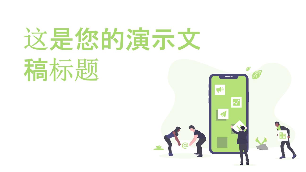P92836