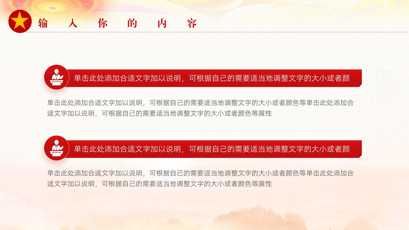 P83357