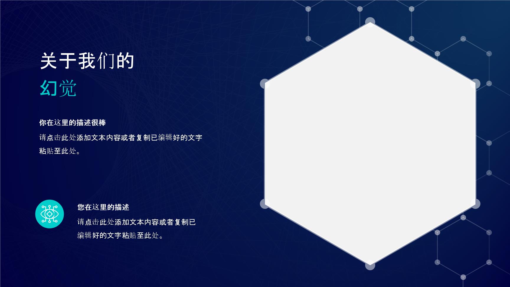 P82667
