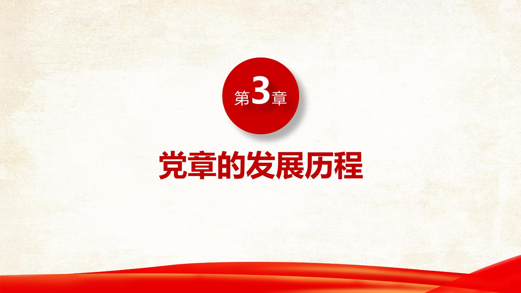 P92559