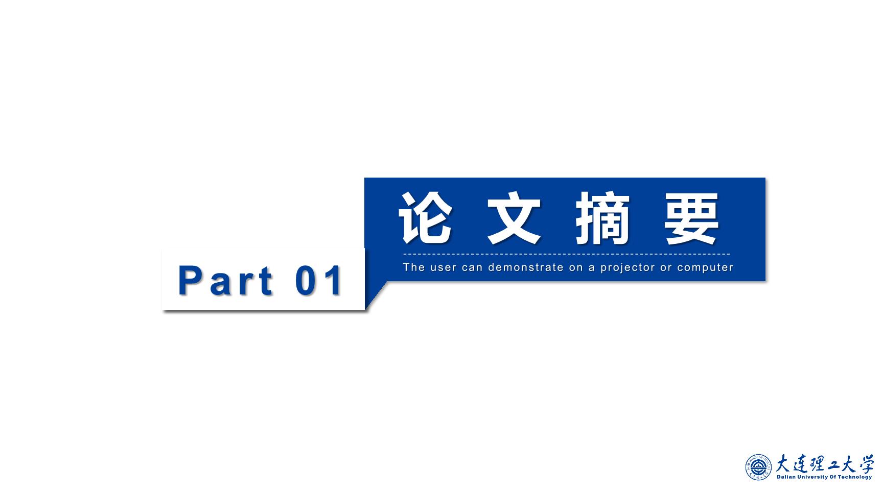 P42811