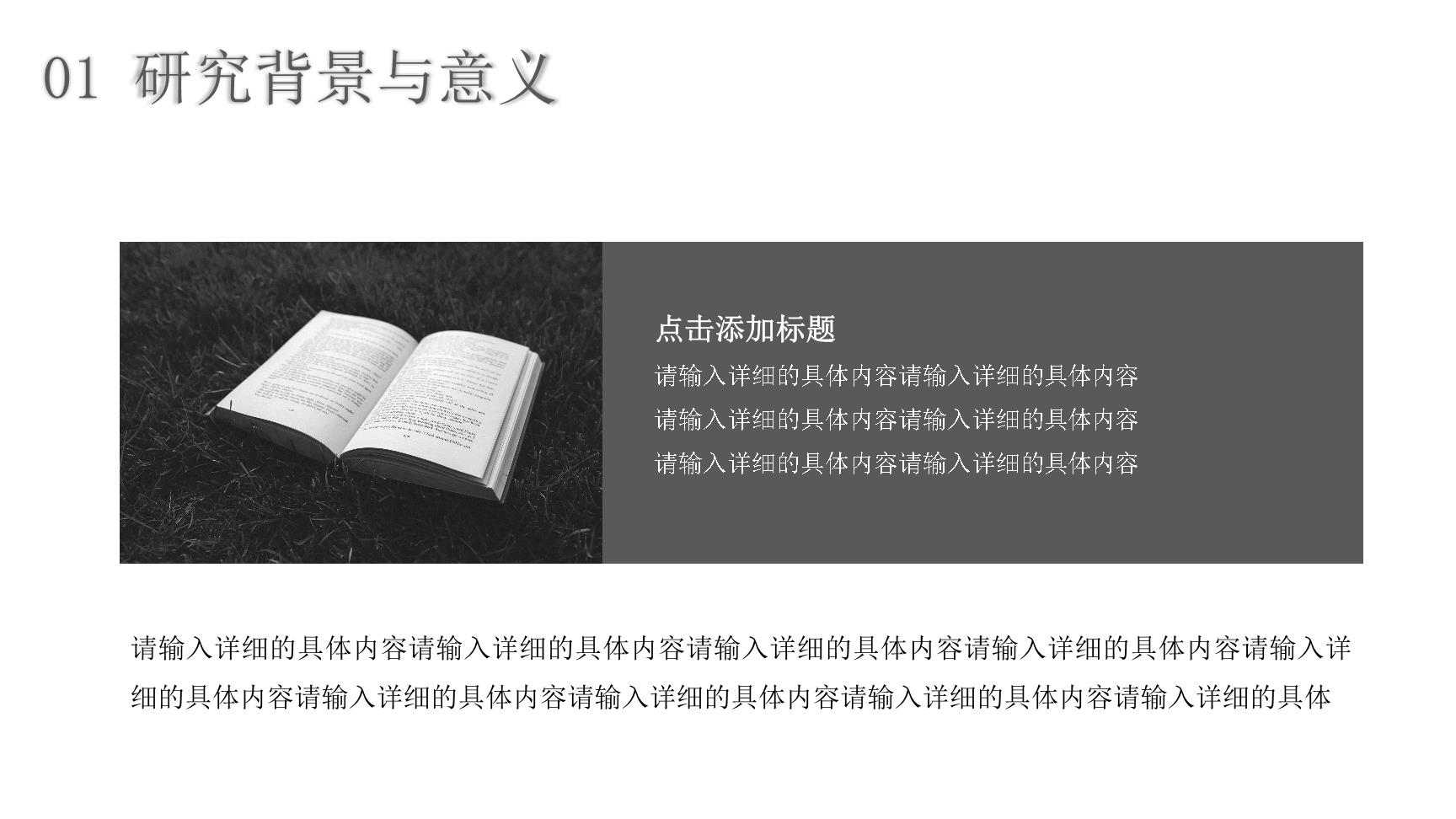 P64559