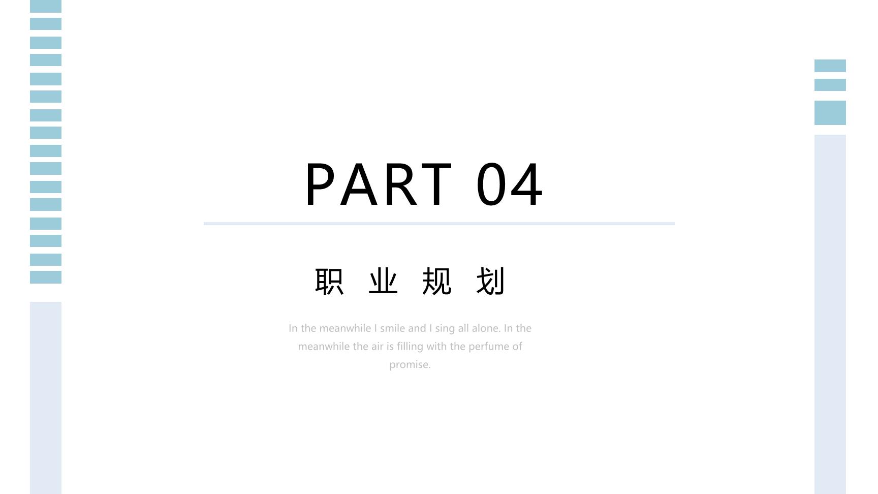 P67913
