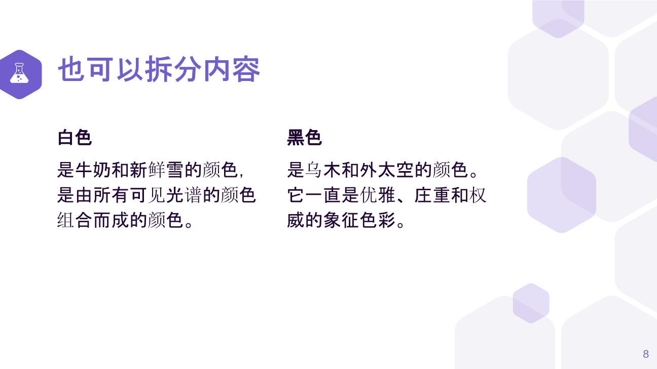 P62548
