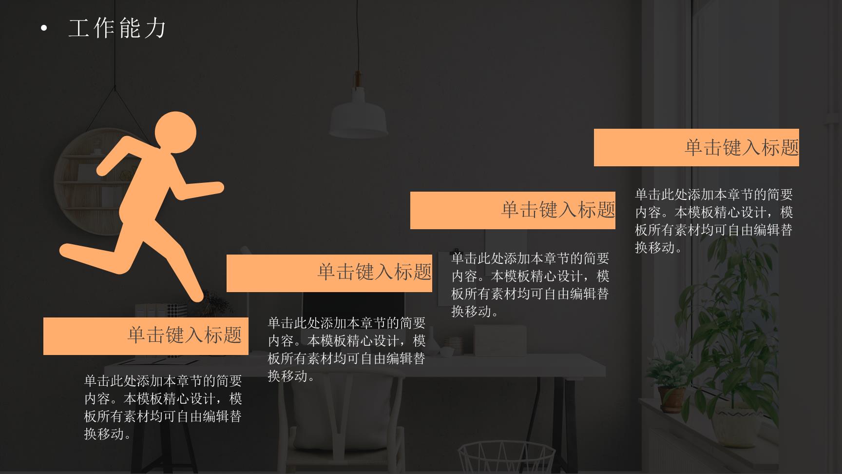P81965