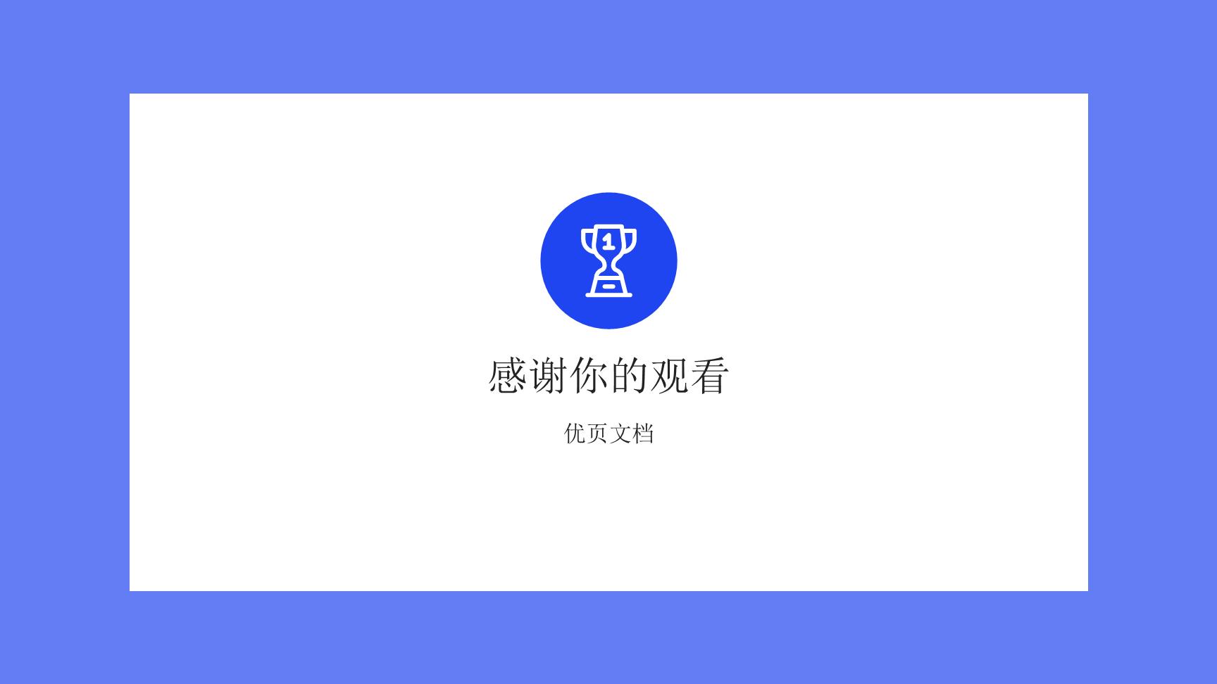 P12117