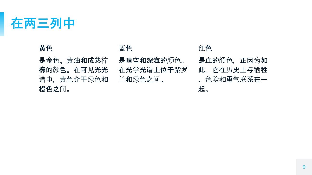 P17122