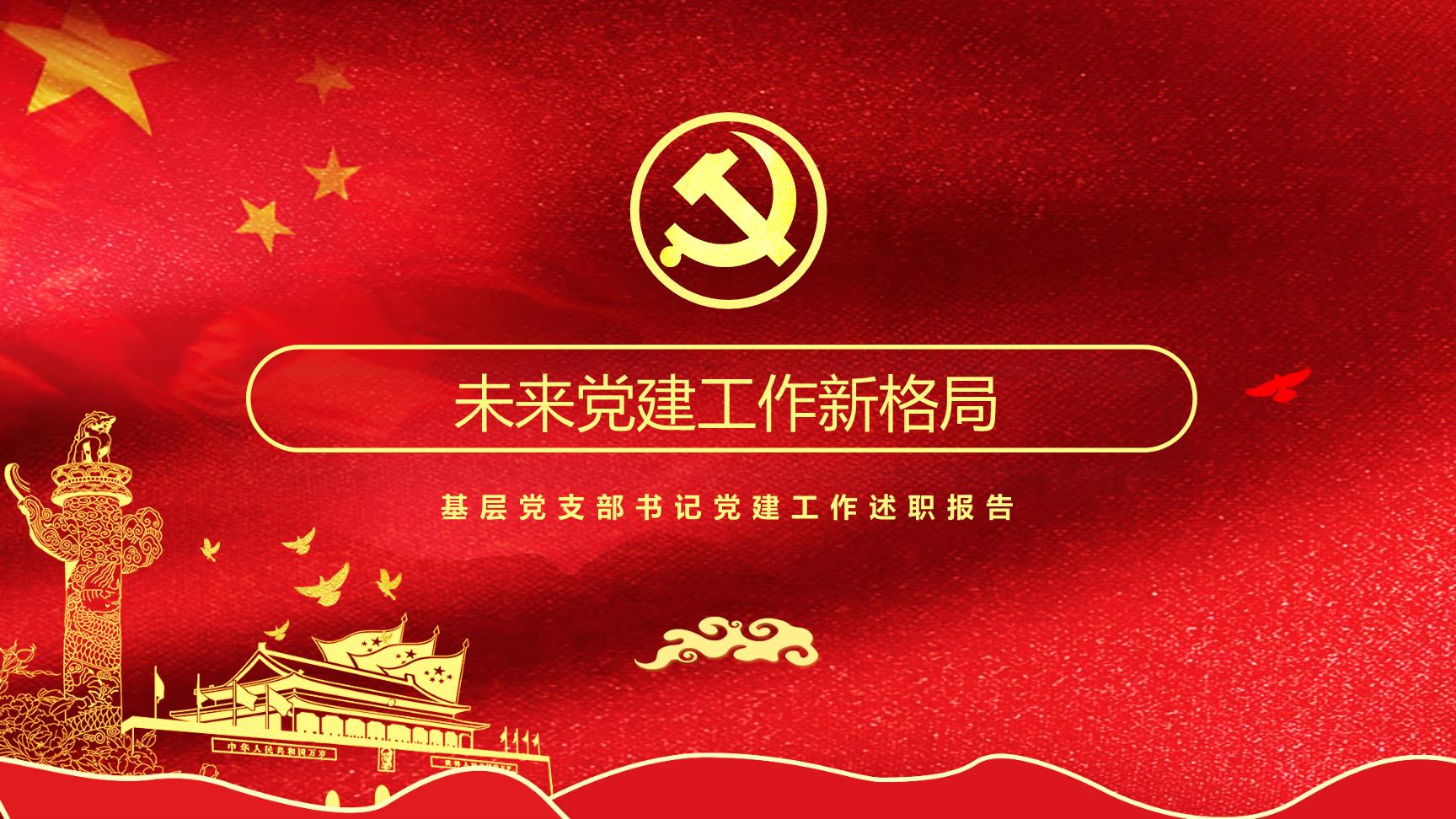 P92327