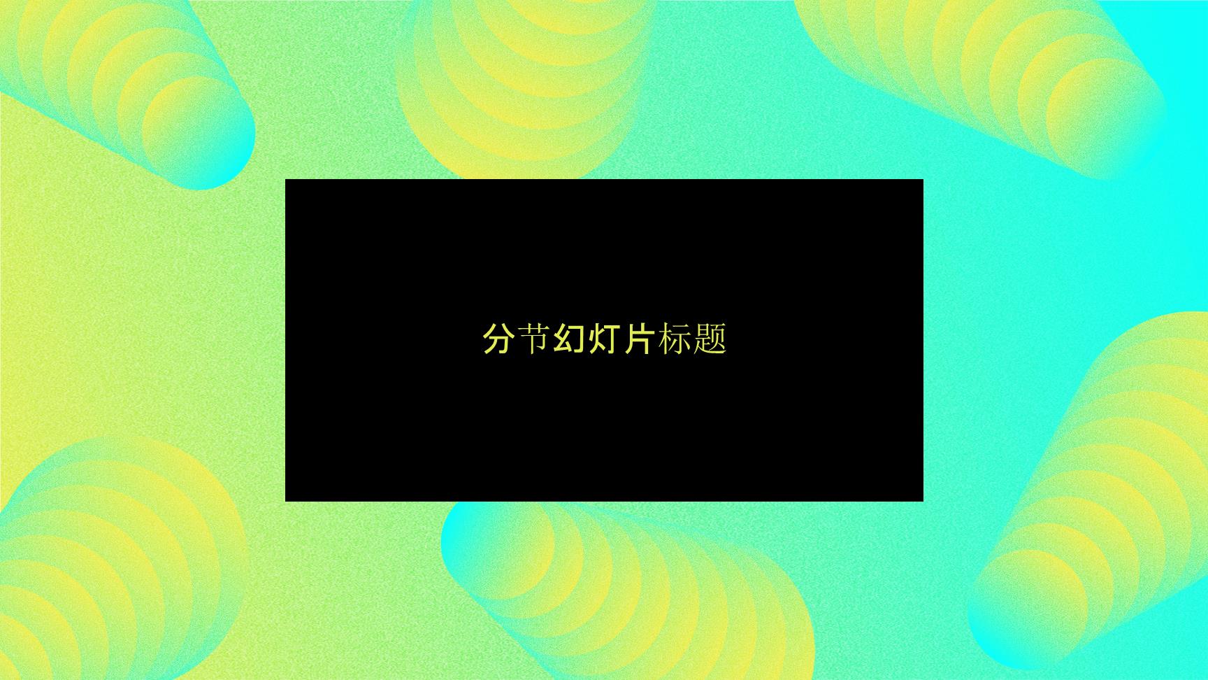 P36915