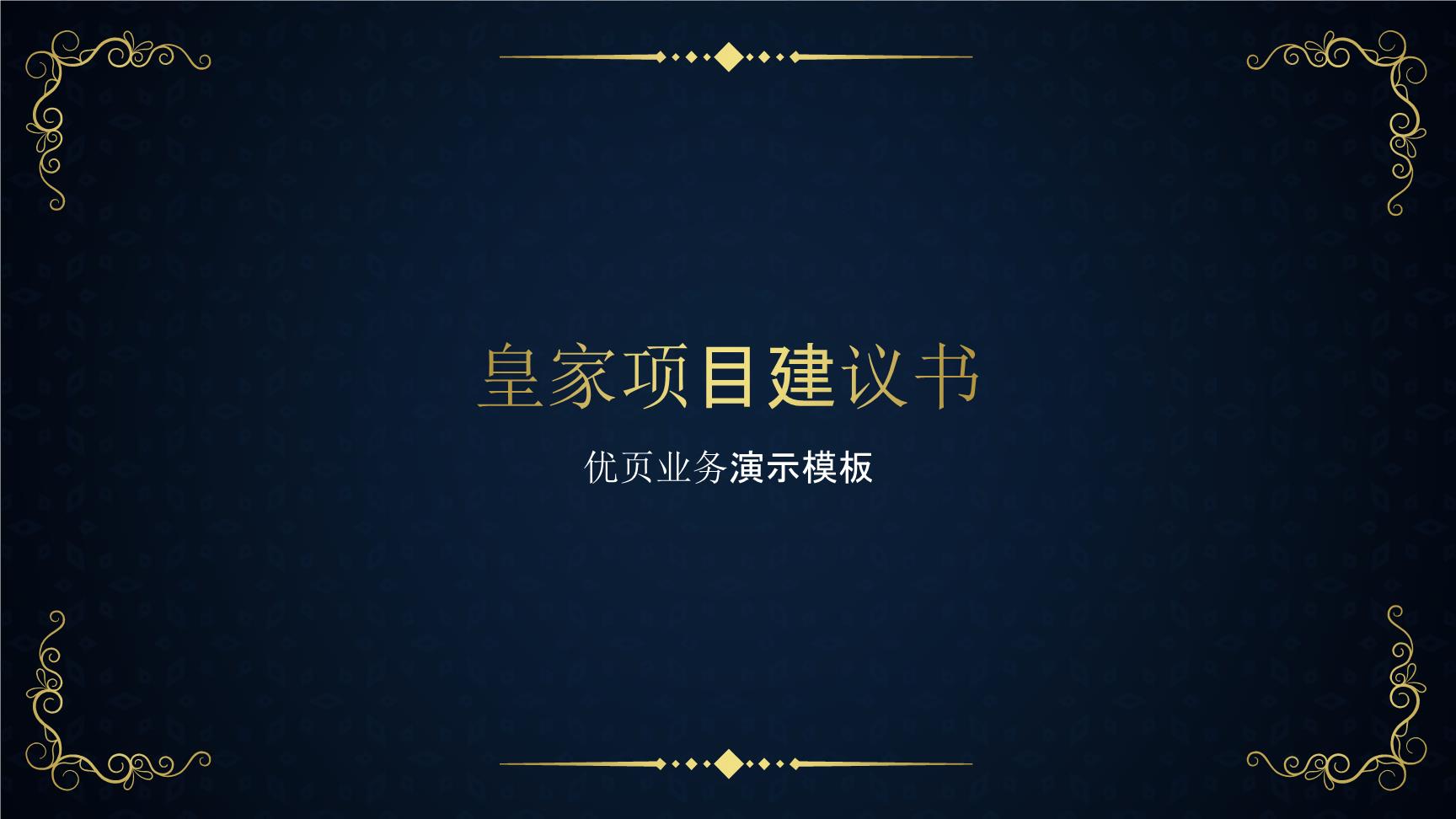 P88938